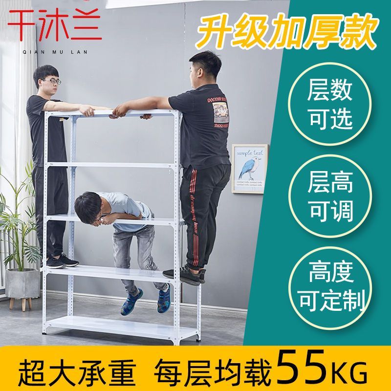 商品主图