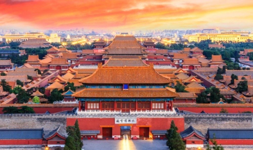 故宫博物院门票攻略2026