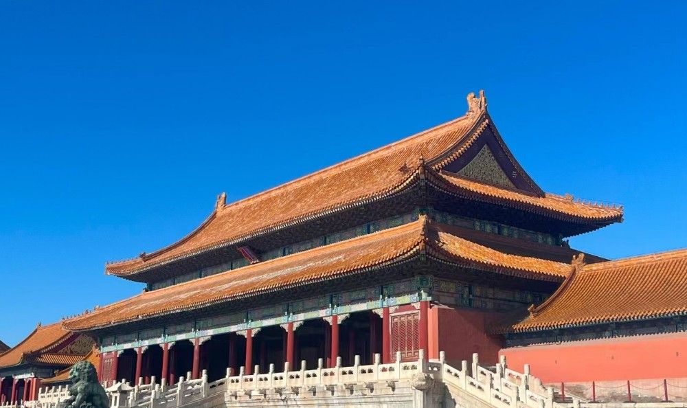 故宫博物院门票攻略2026