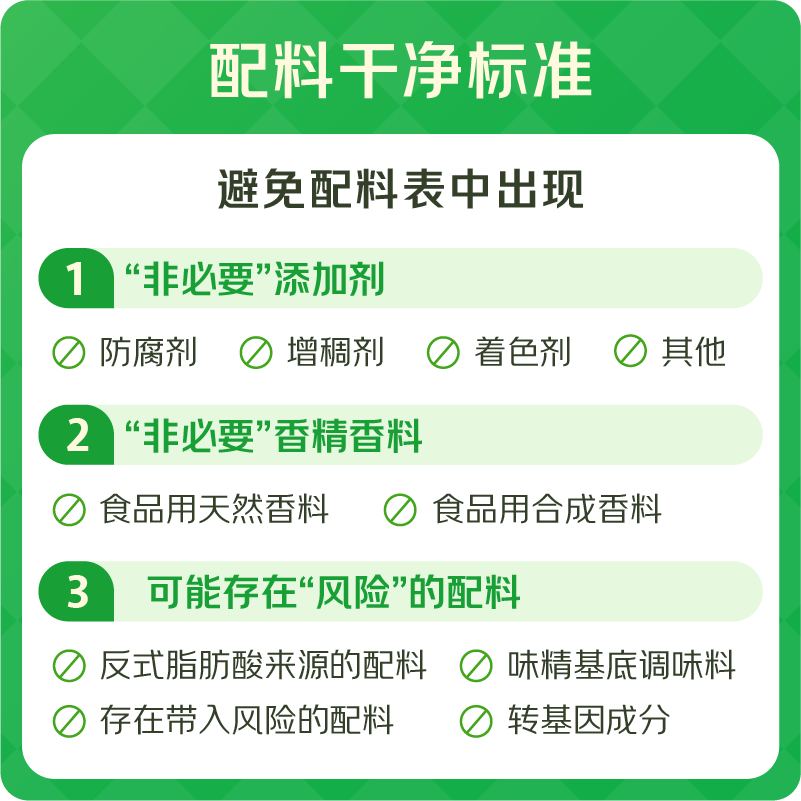 商品实拍图