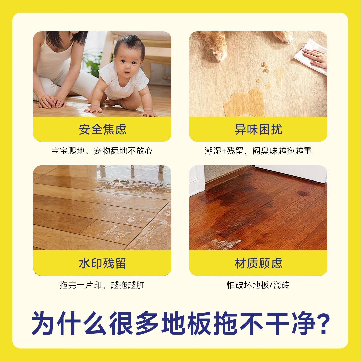 商品实拍图
