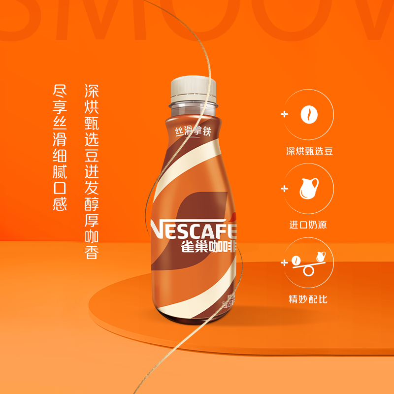 商品实拍图