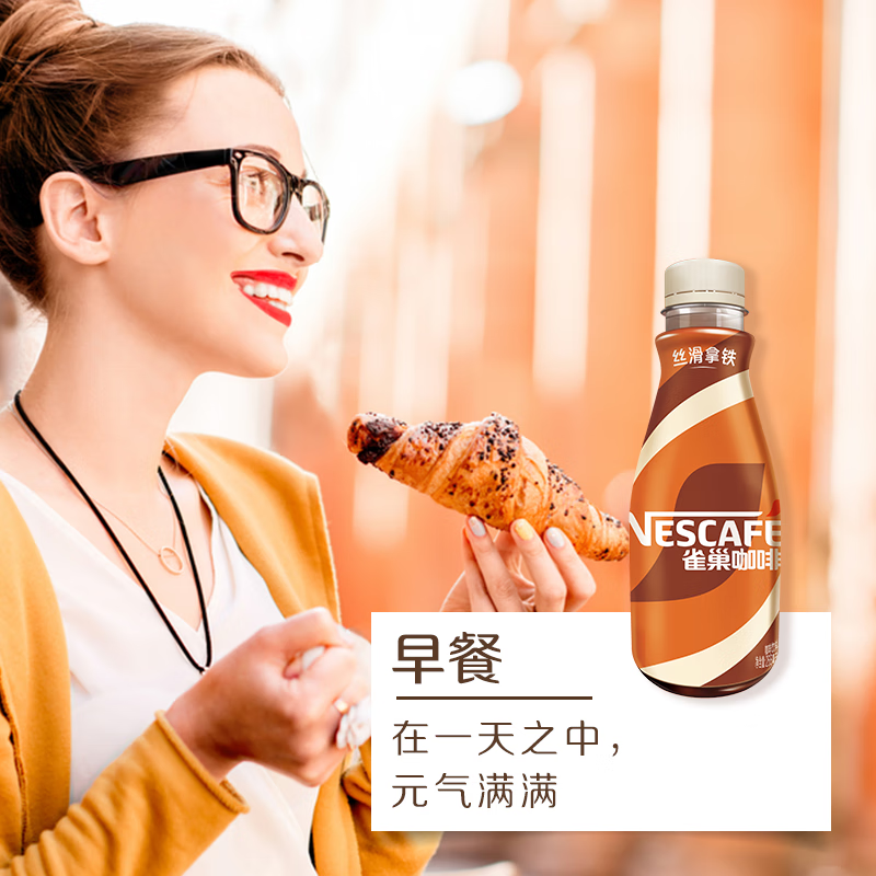 商品实拍图