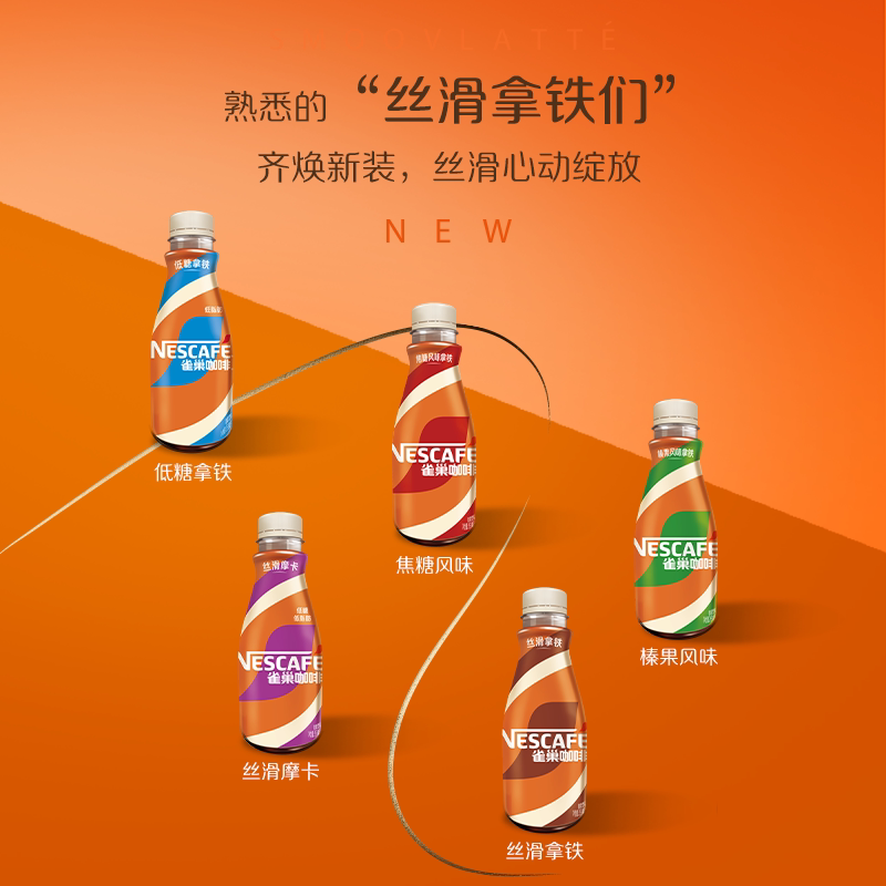 商品实拍图