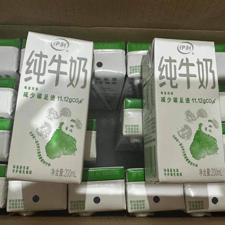 伊利纯牛奶开箱细节